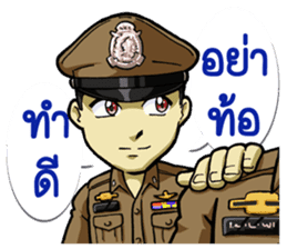Thai Police with the brave heart sticker #15789280