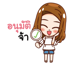 A31 Club Girlfriend sticker #15789323