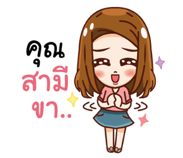 A31 Club Girlfriend sticker #15789325