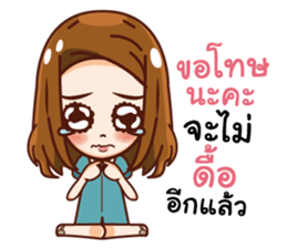 A31 Club Girlfriend sticker #15789329