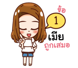 A31 Club Girlfriend sticker #15789331