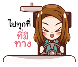 A31 Club Girlfriend sticker #15789335