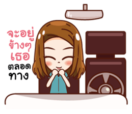 A31 Club Girlfriend sticker #15789337