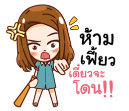 A31 Club Girlfriend sticker #15789341