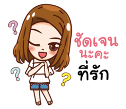 A31 Club Girlfriend sticker #15789342