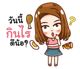 A31 Club Girlfriend sticker #15789349