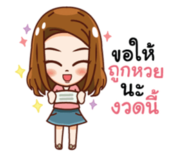 A31 Club Girlfriend sticker #15789355