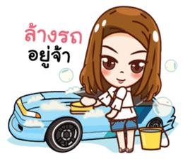 A31 Club Girlfriend sticker #15789360