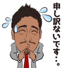 Nuki's sticker2. sticker #15789467