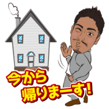 Nuki's sticker2. sticker #15789472