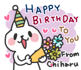 Chiharu dedicated sticker sticker #15789689