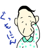 yurujiji sticker #15789714