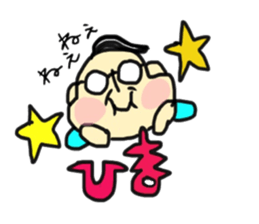 yurujiji sticker #15789716