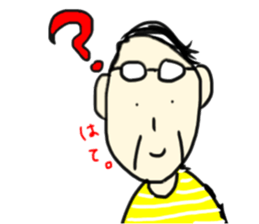 yurujiji sticker #15789717