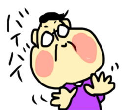 yurujiji sticker #15789718