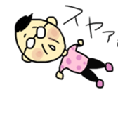 yurujiji sticker #15789725