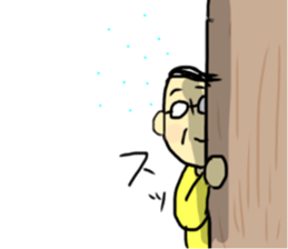 yurujiji sticker #15789726