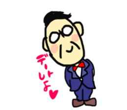 yurujiji sticker #15789729