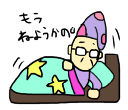 yurujiji sticker #15789732