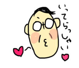 yurujiji sticker #15789733