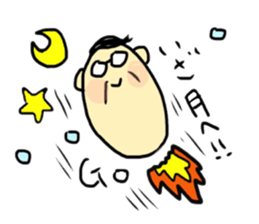 yurujiji sticker #15789736