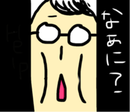 yurujiji sticker #15789737