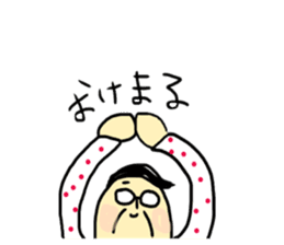 yurujiji sticker #15789738