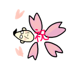 yurujiji sticker #15789739