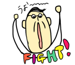 yurujiji sticker #15789740