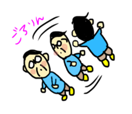 yurujiji sticker #15789741