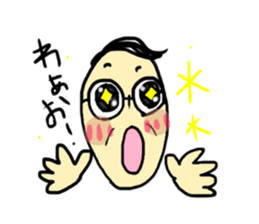 yurujiji sticker #15789742