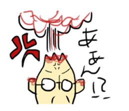 yurujiji sticker #15789744