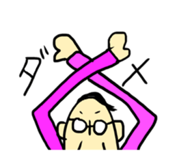 yurujiji sticker #15789745