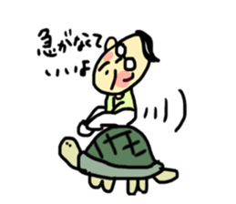 yurujiji sticker #15789747