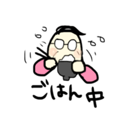 yurujiji sticker #15789748