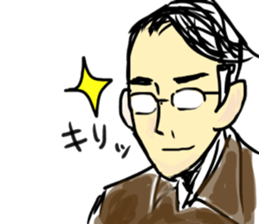 yurujiji sticker #15789752