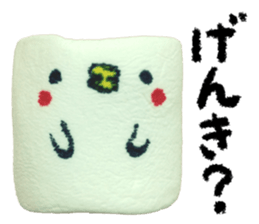 Marshmallow Bird sticker #15789835