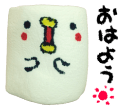 Marshmallow Bird sticker #15789838