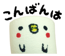 Marshmallow Bird sticker #15789841