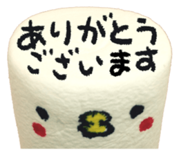 Marshmallow Bird sticker #15789842