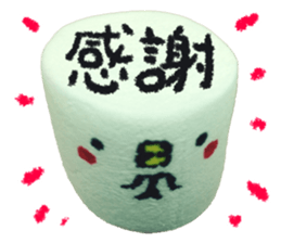 Marshmallow Bird sticker #15789843