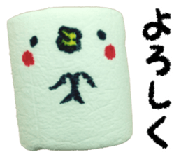 Marshmallow Bird sticker #15789848