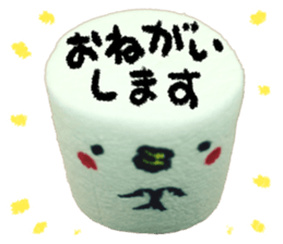 Marshmallow Bird sticker #15789849