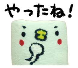 Marshmallow Bird sticker #15789858