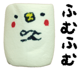 Marshmallow Bird sticker #15789864