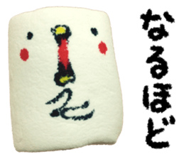 Marshmallow Bird sticker #15789865