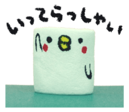 Marshmallow Bird sticker #15789866