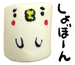 Marshmallow Bird sticker #15789872