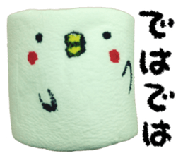 Marshmallow Bird sticker #15789873