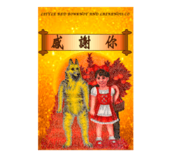 so cute beautiful greeting card pack 1 sticker #15789878